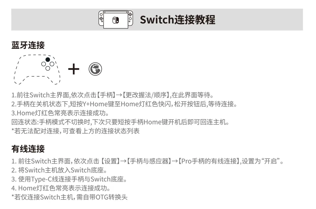 49414911989238133568